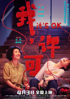狠狠久久久久久亚洲综合网